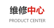 国产做爱麻豆維修